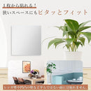 fffff7fffffffffffff2dfe0fef0fec1fcd3fcf7fffff7b1f3f339a0e00780001c1c1c1c1c1c1c392b001c351b141b97