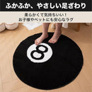 80009890ffffffffff70af40fc03f943f283e441e481e001e001e003f007fc0f3300000015120a1313ebc7eb15eb1ceb