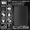 000070007000000020e024e000e004e024e028e122e020e044e000e0157d6000000000000000006b0000006b0000006b