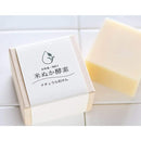 ffffffbf803fffbffff4bff0ddf8dfc4ffc2dfe19fe08fe08ee007c00fc00fc0