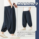 f7feff3afd71c2fec1fec1c6c1c6c1c6c1c6c1c2c1d281de81fe91fefbfcfffe2b132b2b2b9c2b0b2b95479433902b2b