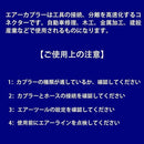 0000000000000000000000000080000000002502000000001ba8000000000000