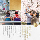 ffffa07aa05f827680ef8cc182408c70c0608001fffefff7ffb7efc7f7fff7cf2b808080002b0f080092b9b10000001c