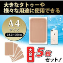 000079c029002f40ffffc35ff9fffffefffec2fefafefffffe7ffe57fed3f6f1000000008e8d8e8e8d23108000120040