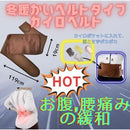 ffffd7f3f5dfefffe3ff83e581ff8ff7e731f6f0def0edc07804780010003a009fdad2da9f0eabb6a01210aaa10049a1