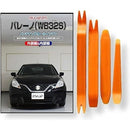 ffff801ffed7c67783d380d3ffd3ffd3ffd3e0d380d3b1d1841184538077803f000000000091ab12001a2213001cb312