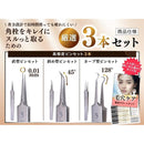 efff067f245f244180018001fffcfffcfff8fff8fff8dff8dfe8dcc35cc70cc6