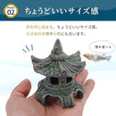 000060006000ffffffffffffff7ff77ffa00f80ff807fc0fe407c807800f800f8e8e8e8e000000009300470e87090007