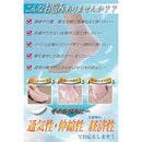 03ff100b043f039f3fdf1bd6031f7e7ff8ffb089e4f99febf80fff7fd7b2ffff908e8d8b8f8efc908b8aa4859e90883c