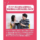 000000007ffe7ffe3ffc7f9e738e739e770e680e600e600e2914381000000000