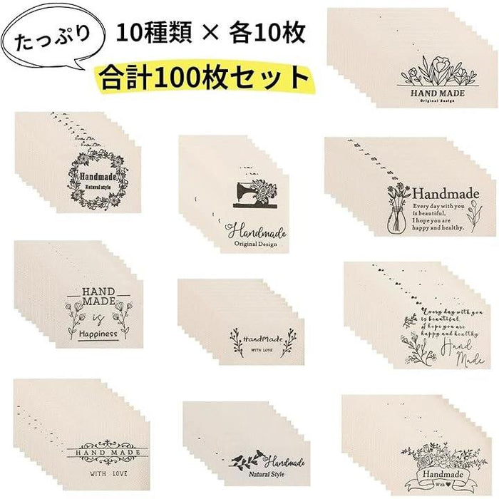 布タグ ハンドメイド コットン 北欧 アソート セット ミックス