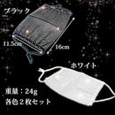 000003000460028002c02000090001020000003442f001fc01ff04fc241e0000091c1c0010f91700ab920000000000eb