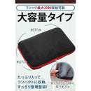 0000ffffffffd607ffffffeffe03a0018000c000c007f03ff9e5ffc8fff1ff7f