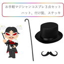 ffffbffeff67ffffbffefeffffc3c7c3c781c781cfc3e7ffc7ffef47ff7fffff00000000002bd5800000000000000000