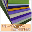 400300030c0300018001c003c038e3c1f601f000f801fc07ff0ffe7fffffffff