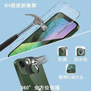 fffffffffffffec7fc03fe37ec57d85f38ff67edfeffe27fe0f3f0fff07ff07f929292929292409df53a9192924c9283