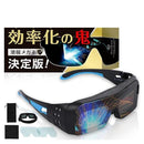 ffffffffffff00070003010301230007fee1fff8ffe0e7003001080b3c3f3f7f