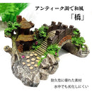 07ff0fff0ffb039f00078003c001c0018001c03fc03fd03feafff3fffbffffff