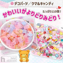 e7ffe197fffec6e4bf3ffffdde7f1ddfa76294bd80048091a021f0fff8c8bcff