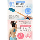 ffffd40fdfffffffc7fefef0ff9f96f0ffffc3c9e3fff1ffc147c3ffa21f821d1407120e128c122018152b15098b0808