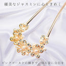 7fffffefffdecfbf177ffeddf9feff3ff0f709db639b480714483ca26d896406b3b3b2abd5b617b2bd17bd15b6c918b3