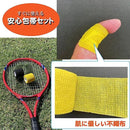 fe01c0008000800ec21c2a38c630247893ff11c121ff0ddf43fdb1ef0707abec