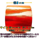 fffffcbfffffffcfe007e07fefffc007c007c007c007c003e00ff01f8005c417