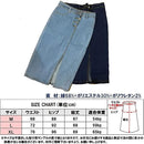 fffffe0ffc0ffc0ff80ff80ff00ff00fe007f807ffffffffffffffffffefffff