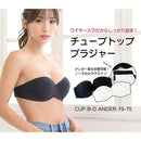 c1ffc1ffc7ffc7ffc7fbcfffbfff1ff907e10087001f40bf43ff03ff00ffc07f