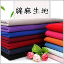 00007fff7aff7ef77fff7fff76002800000c000100060000006b000f00df6fff000000000000000000a3a3f400ff477e