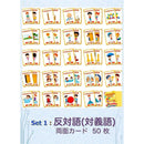 ffffe0ff8f1cffffcfe4feff8fe56b34c9128e54ffff8e7cffffffffffa1ffff9595989895d56606926b100e95979997