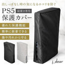 ffffdeb78ff1f081e781ff814481ff8100814881ff818f81cf81cf818f83cf8b0000000000002b0021211c0000001c00