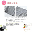 ffffdfffa4ffffffe01fe007e003f003f803ffffff1ffffffeff97f78ff38fff0000000000a290920090979200000000