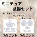 fc18fe19ba1ffe01fc006a00040020917340ff5ebf773ffa7ffebfee3f7e80202425181b191517001213180814d518ab