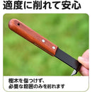 ffffc543f94fc00180008c0080009000800080018003800380028001c1ffc01f0000000000353d3b0034083e003f3a3c