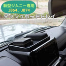 fff8e9f08070c0f07ffdffffffffff9fffdff004dc00d0a0a000e1005000f0001727120913302b009794949ea9a2a400