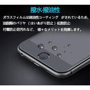 000001c0000000000000757f01ff07ff0eff07df03ff03ff117e3c7c3e203f00