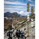 ffecfffdfffbfffefffbd9fe007c4001000702450407843a00e70637042fa0139c9a96979597972513101925eb331e1b