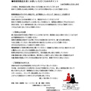 fffffffffff0ffffff7fffffdfffffffffffe13ffffffffff0bffff1fff3ffff00000000000000000000000000000000