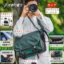 000019c00300126c22767ffaffdd0fbc7308bc07f008f0088009d20cd07897ff32291c383c1e0f3b5604fc97467d7992