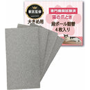 fffff8fffd9df8dbfef3d06ff09fcf0289c0a81f847f903f947fa1ff90ff80ff