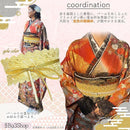 effff7ff777f73ffe3ffebd1c08afd80f3009800a700f300e381f380ef81ff87241700000403070e012609170e160010