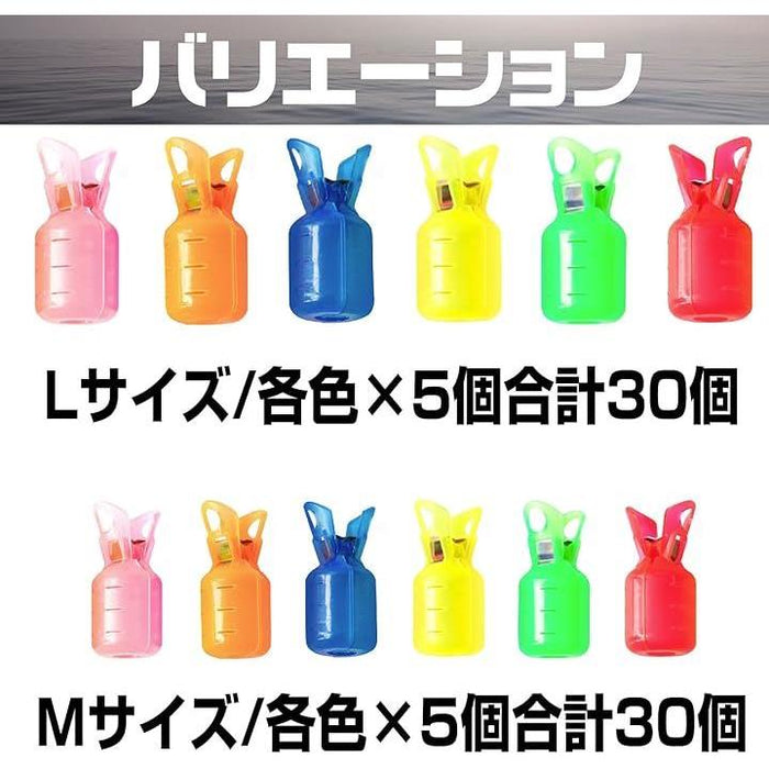エギ安全カバー カラフル ポータブル エギケース エギホルダー