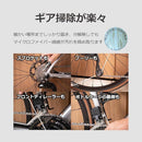 fffffffffa7ffffff3bdffffffffc009cc09c071c001c901c001c101c017ffff000000000000008700070e1400b21110