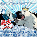 b7fffbffb5f3ffc7e3f7b72f1a3e041f043714095c975f07a7d6affff99e01bc729c008e2b998b00008e008e94ff9595