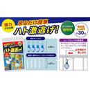 0000000710078007c065f8fff8e18fff08ff0fff803f803fcfff8fff8fffffff