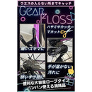 ffffffff0010002802097e007f0413076b0b00033f776f0021018303211a00ace6e5e5e3b5baced5bd1ab594b200b2ae