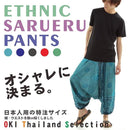 fff8be79bef0a690fff0aee0ede0ffe0ffc0fcc0cb81dfc1ffc1ffc99d4bbfdb00000000002200000000008600000084