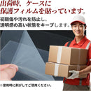 ffffdfbfbfbfffff99ff82e8800480008000807880788038d838f028e000d9b000000000000000000095920400909017