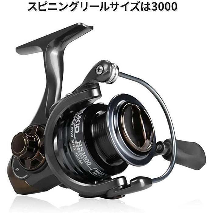 スピニングリール 3000番 軽量 最大ドラグ力8Kg 左右交換